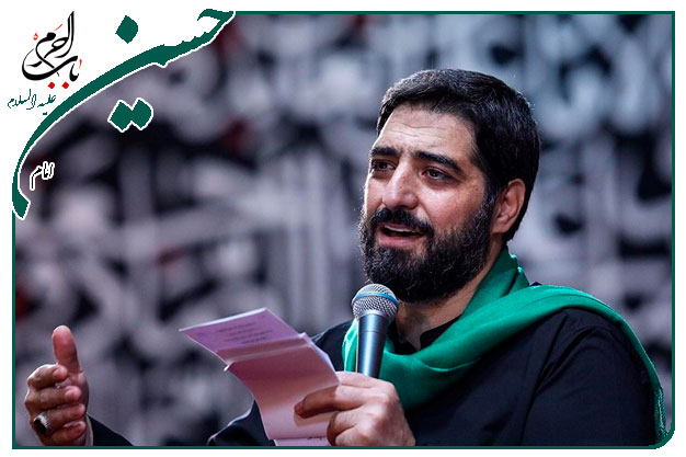 ایران حسین...  نماهنگ حماسی مقاومتی اجرا شده ۱۴۰۵به نفس سید مجید بنی فاطمه